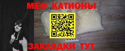 скорость Бийск
