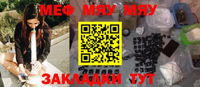 эйфоретик Берёзовский