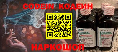 эйфоретик Берёзовский