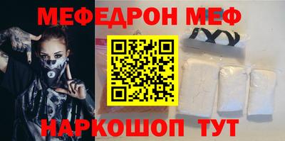 эйфоретик Берёзовский