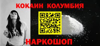 эйфоретик Берёзовский
