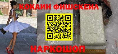 эйфоретик Берёзовский