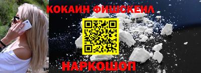 эйфоретик Берёзовский
