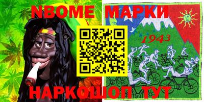 эйфоретик Берёзовский
