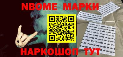 эйфоретик Берёзовский