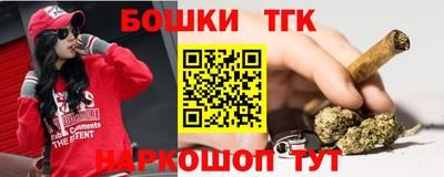 кокаин Беслан