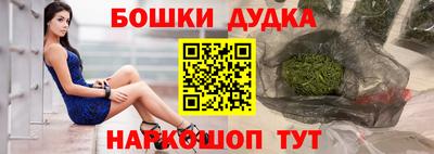 эйфоретик Берёзовский