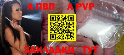 эйфоретик Берёзовский