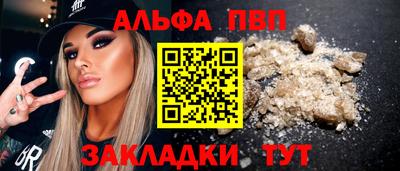 эйфоретик Берёзовский