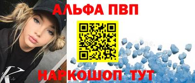 эйфоретик Берёзовский