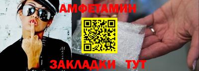 дурь Вязьма