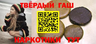 скорость Бийск
