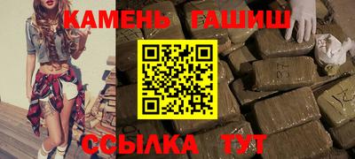 эйфоретик Берёзовский