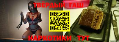 кокаин Беслан