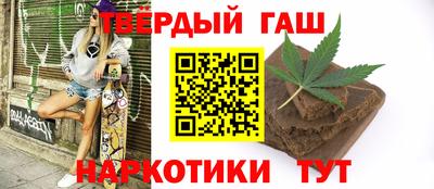 эйфоретик Берёзовский